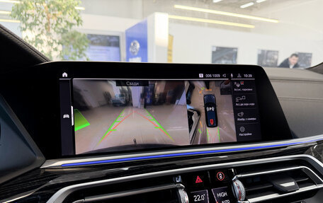 BMW X7, 2020 год, 8 800 000 рублей, 24 фотография