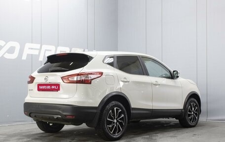 Nissan Qashqai, 2018 год, 1 940 000 рублей, 2 фотография