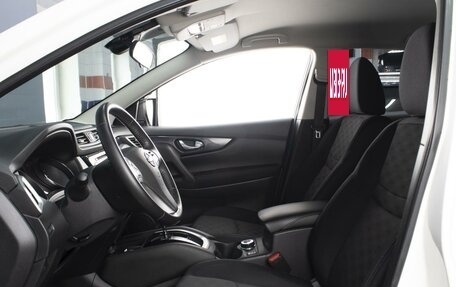 Nissan Qashqai, 2018 год, 1 940 000 рублей, 8 фотография