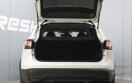 Nissan Qashqai, 2018 год, 1 940 000 рублей, 18 фотография