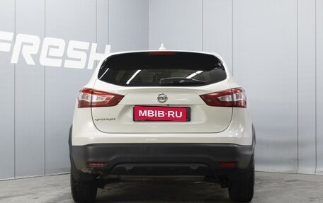 Nissan Qashqai, 2018 год, 1 940 000 рублей, 4 фотография