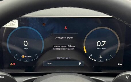 Hyundai Tucson, 2025 год, 4 579 000 рублей, 11 фотография