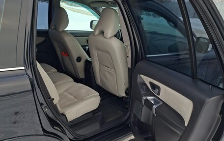 Volvo XC90 II рестайлинг, 2007 год, 1 295 000 рублей, 8 фотография