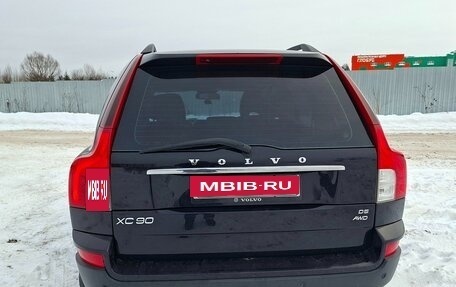 Volvo XC90 II рестайлинг, 2007 год, 1 295 000 рублей, 12 фотография