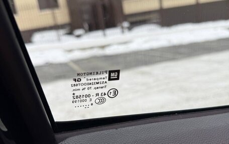 Opel Astra H, 2008 год, 500 000 рублей, 15 фотография