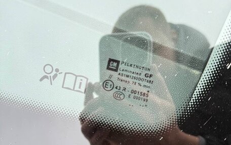 Opel Astra H, 2008 год, 500 000 рублей, 16 фотография