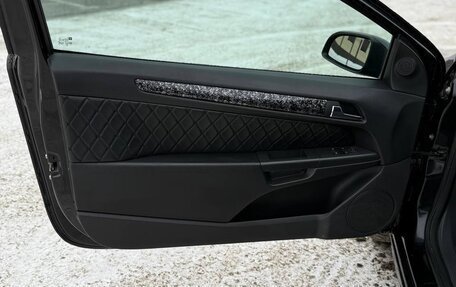 Opel Astra H, 2008 год, 500 000 рублей, 22 фотография