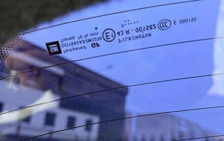 Opel Astra H, 2008 год, 500 000 рублей, 12 фотография