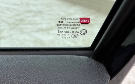 Opel Astra H, 2008 год, 500 000 рублей, 11 фотография