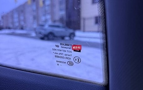 Opel Astra H, 2008 год, 500 000 рублей, 14 фотография