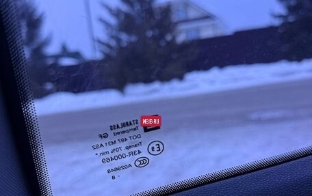 Opel Astra H, 2008 год, 500 000 рублей, 10 фотография