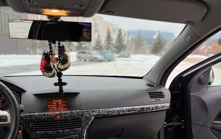 Opel Astra H, 2008 год, 500 000 рублей, 27 фотография