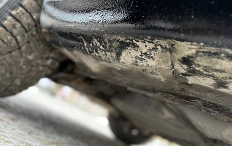 Opel Astra H, 2008 год, 500 000 рублей, 33 фотография