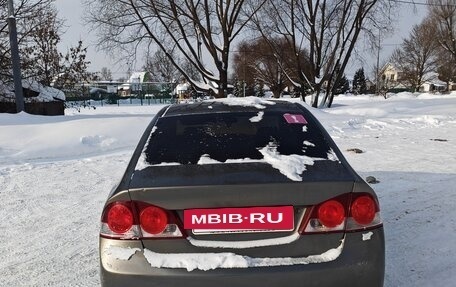 Honda Civic VIII, 2007 год, 500 000 рублей, 3 фотография