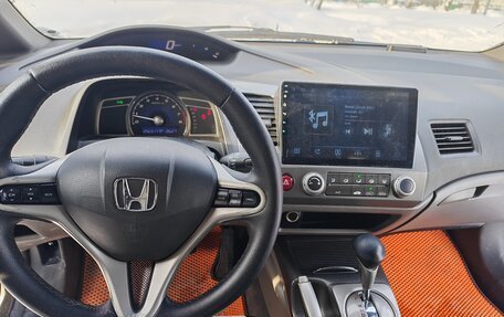 Honda Civic VIII, 2007 год, 500 000 рублей, 6 фотография