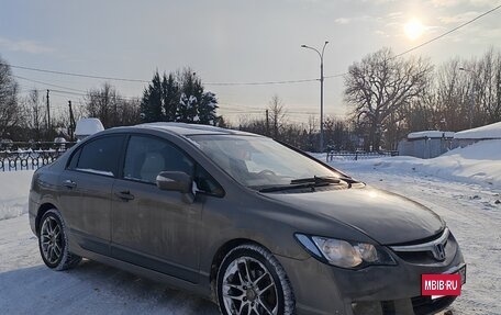 Honda Civic VIII, 2007 год, 500 000 рублей, 4 фотография