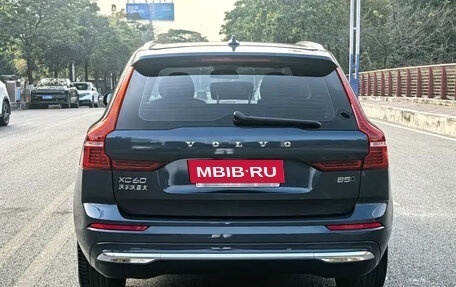 Volvo XC60 II, 2022 год, 4 699 911 рублей, 5 фотография
