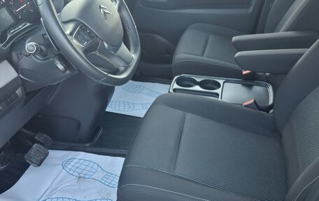 Citroen SpaceTourer I, 2019 год, 2 750 000 рублей, 5 фотография