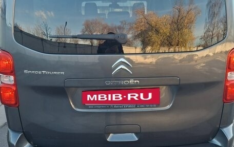 Citroen SpaceTourer I, 2019 год, 2 750 000 рублей, 8 фотография