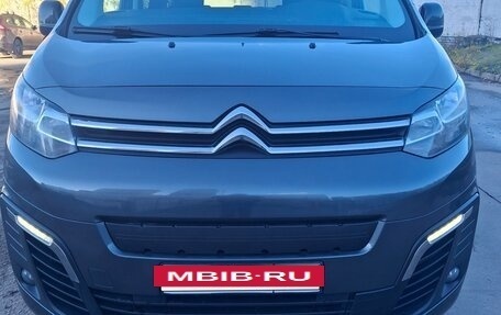 Citroen SpaceTourer I, 2019 год, 2 750 000 рублей, 2 фотография