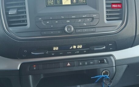 Citroen SpaceTourer I, 2019 год, 2 750 000 рублей, 10 фотография