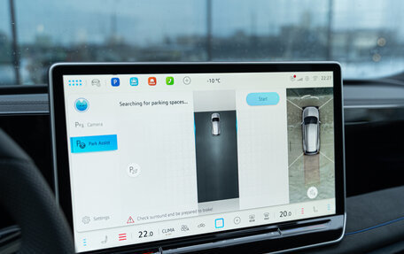 Volkswagen Tiguan II, 2025 год, 5 480 000 рублей, 16 фотография