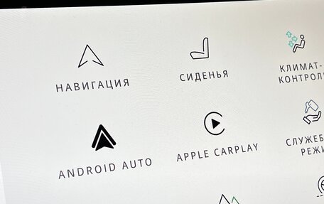 Land Rover Range Rover IV рестайлинг, 2026 год, 24 500 000 рублей, 31 фотография