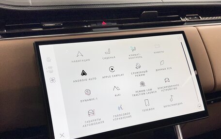 Land Rover Range Rover IV рестайлинг, 2026 год, 24 500 000 рублей, 30 фотография