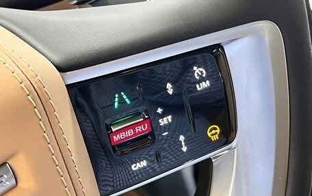 Land Rover Range Rover IV рестайлинг, 2026 год, 24 500 000 рублей, 34 фотография