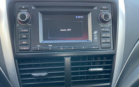 Subaru Forester, 2011 год, 1 990 000 рублей, 14 фотография