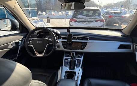 Geely Atlas I, 2018 год, 1 200 000 рублей, 9 фотография