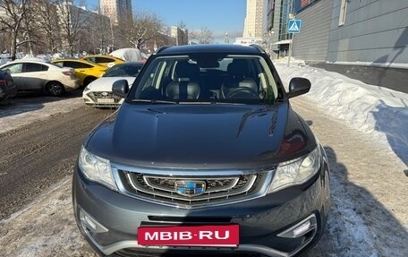 Geely Atlas I, 2018 год, 1 200 000 рублей, 8 фотография