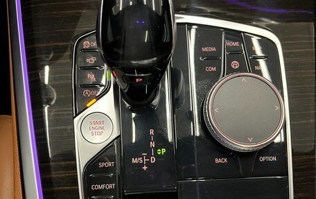 BMW X5, 2018 год, 5 700 000 рублей, 35 фотография