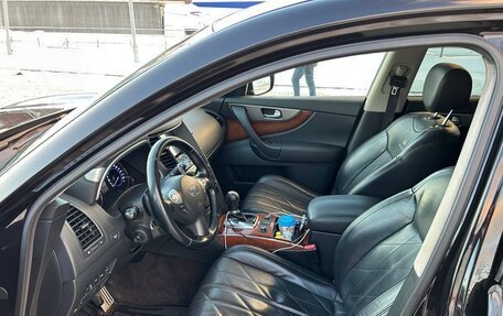 Infiniti QX70, 2013 год, 2 300 000 рублей, 9 фотография