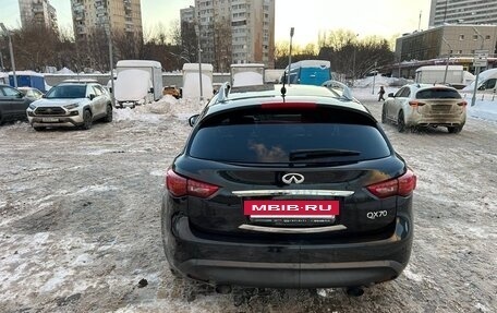 Infiniti QX70, 2013 год, 2 300 000 рублей, 8 фотография