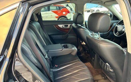 Infiniti QX70, 2013 год, 2 300 000 рублей, 10 фотография