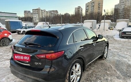 Infiniti QX70, 2013 год, 2 300 000 рублей, 4 фотография