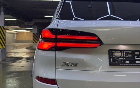 BMW X5, 2025 год, 14 990 000 рублей, 6 фотография