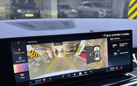 BMW X5, 2025 год, 14 990 000 рублей, 14 фотография