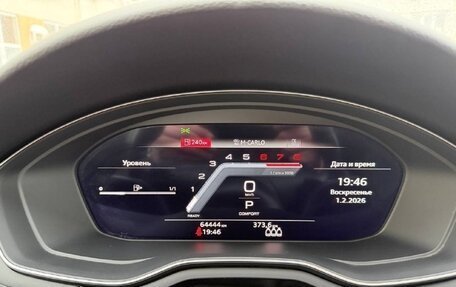 Audi A4, 2021 год, 3 450 000 рублей, 17 фотография