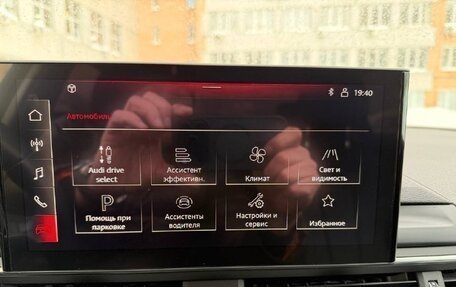 Audi A4, 2021 год, 3 450 000 рублей, 16 фотография