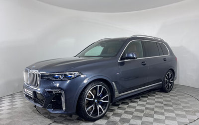 BMW X7, 2019 год, 7 900 000 рублей, 1 фотография