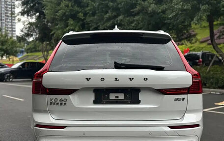 Volvo XC60 II, 2022 год, 4 699 911 рублей, 5 фотография