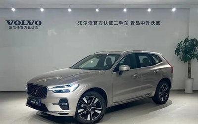 Volvo XC60 II, 2025 год, 5 166 911 рублей, 1 фотография