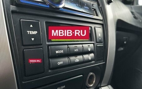 Hyundai Tucson III, 2006 год, 769 000 рублей, 20 фотография