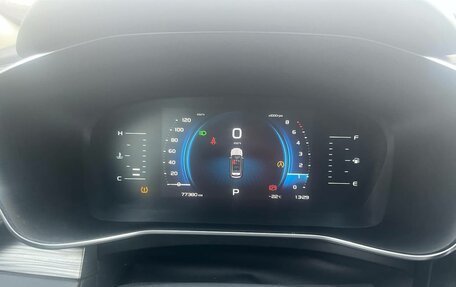 Geely Atlas, 2021 год, 1 968 000 рублей, 23 фотография