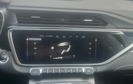 Geely Atlas, 2021 год, 1 968 000 рублей, 26 фотография