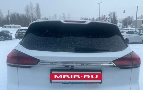 Geely Atlas, 2021 год, 1 968 000 рублей, 9 фотография