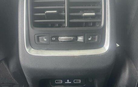 Geely Atlas, 2021 год, 1 968 000 рублей, 33 фотография