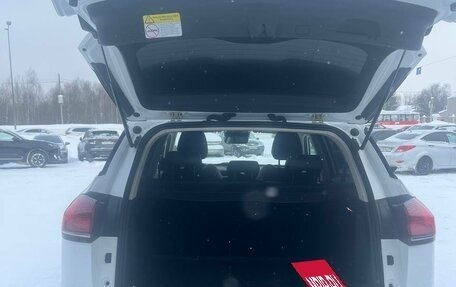 Geely Atlas, 2021 год, 1 968 000 рублей, 36 фотография